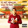 IAmApache - Egg Fu Yung, Vol.1 - EP